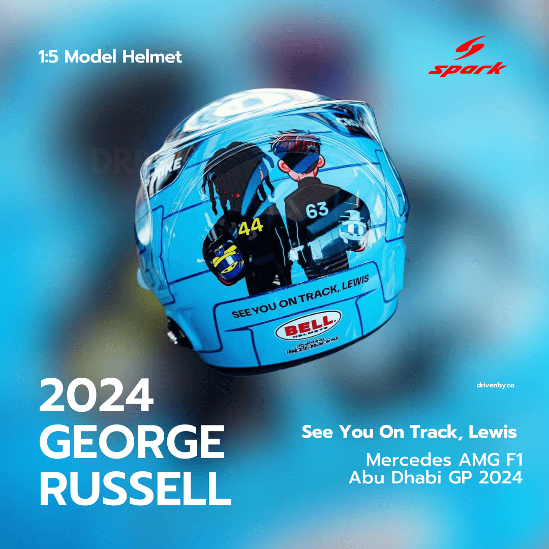 George Russell Farwell Lewis Hamilton - Mercedes AMG F1 Adu Dhabi GP 2024 Special F1 Helmet - 1/5 Proportion Mini Helmet