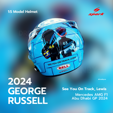 George Russell Farwell Lewis Hamilton - Mercedes AMG F1 Adu Dhabi GP 2024 Special Helmet - 1/5 Proportion Mini Helmet