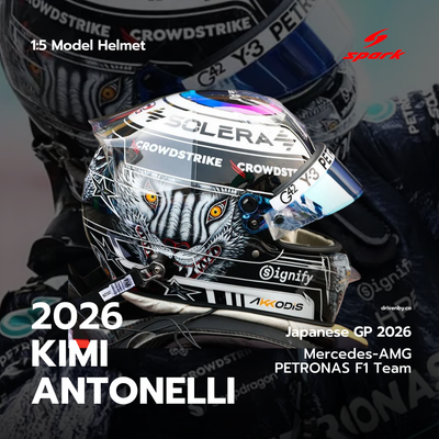 Kimi Antonelli Helmet Japanese GP 2026 Y-3 Special Mercedes-AMG PETRONAS F1Team - Spark 1:5 Helmet