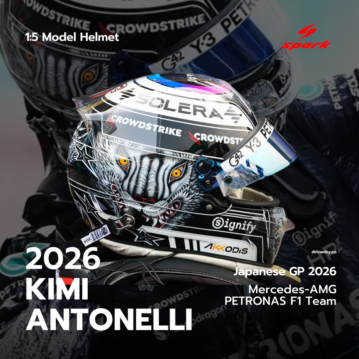 Kimi Antonelli Helmet Japanese GP 2026 Y-3 Special Mercedes-AMG PETRONAS F1Team - Spark 1:5 Helmet