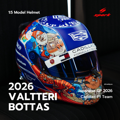 Valtteri Bottas Helmet Japanese GP 2026 Cadillac F1 Team - Spark 1:5 Helmet