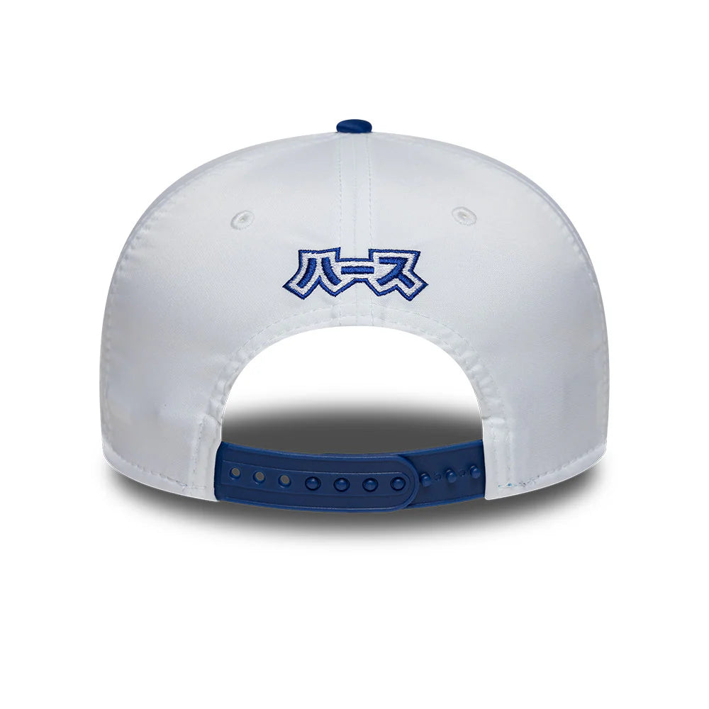 Haas F1 Team Oliver Bearman 2026 Japan GP 9Seventy Suzuka Special Cap