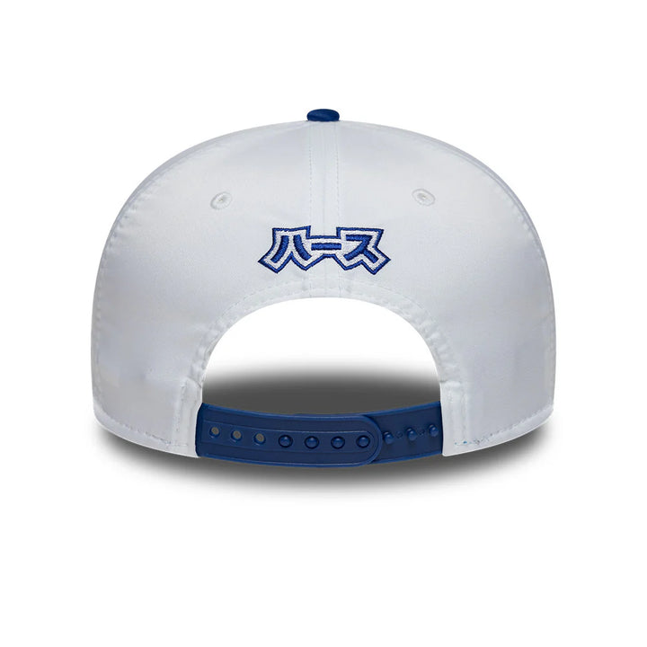 Haas F1 Team Oliver Bearman 2026 Japan GP 9Seventy Suzuka Special Cap