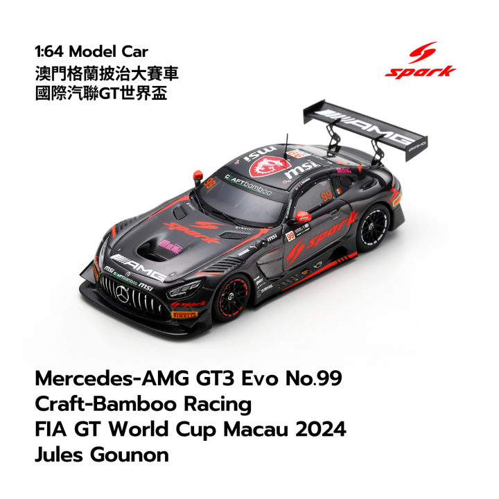 Mercedes-AMG GT3 Evo No.99 Craft-Bamboo Racing FIA GT World Cup Macau 2024 Jules Gounon- 1:64 Spark Model Car