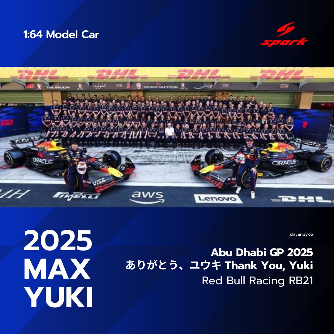 sparky1/64　日産　#21#22#23　2015　３台セット Amazon.com: MODELER'S MD64204 1/64 Initial D Set, Vol. 4, Ryuji