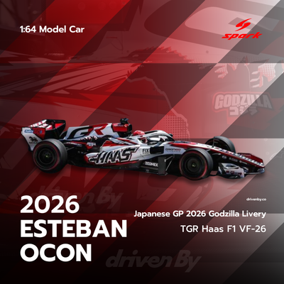 Scale 1:64 Esteban Ocon Japanese GP 2026 Godzilla Livery TGR Haas F1 Team VF-26 - Spark 1:64 Model Car
