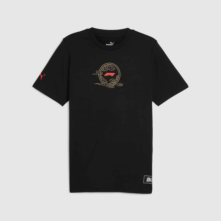 F1 Tech Collection – 2024 PUMA F1® Chinese GP T-shirt