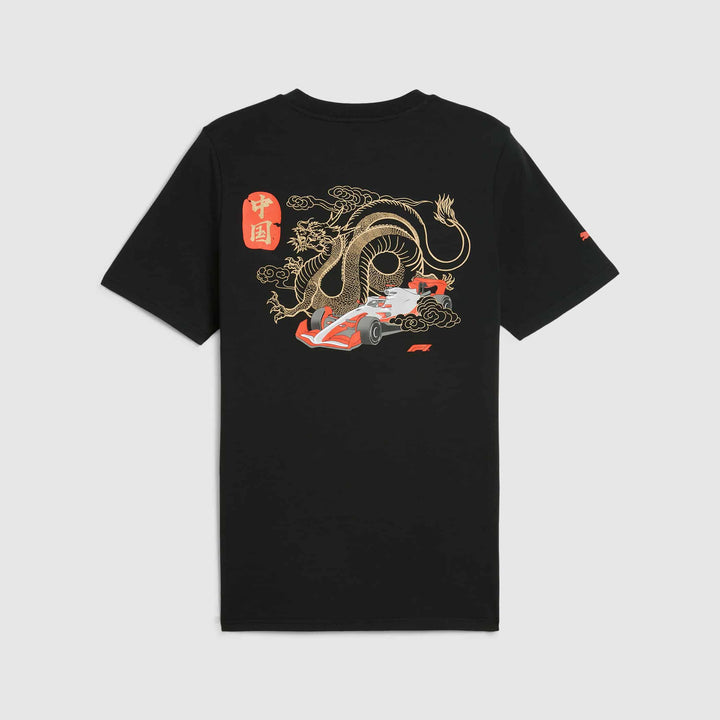 F1 Tech Collection – 2024 PUMA F1® Chinese GP T-shirt