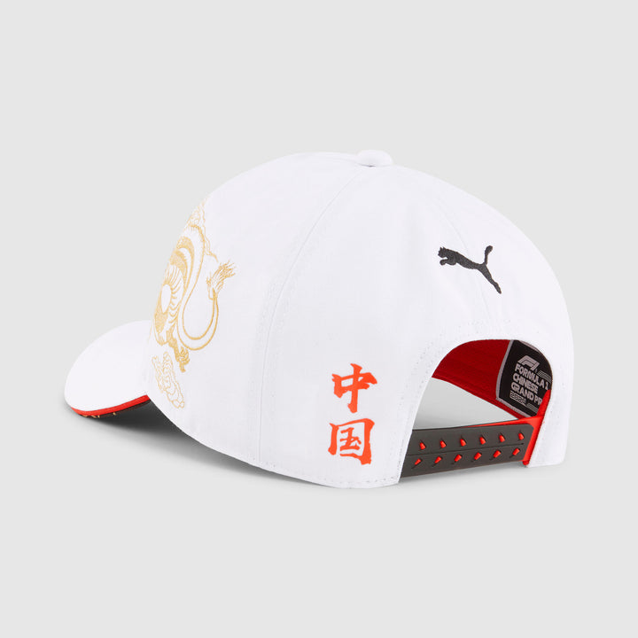 F1 Collection PUMA F1® 2024 China GP Cap