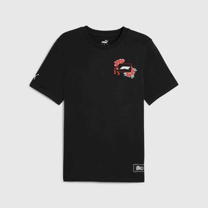 F1 Tech Collection – 2024 PUMA F1®Japan GP T-shirt