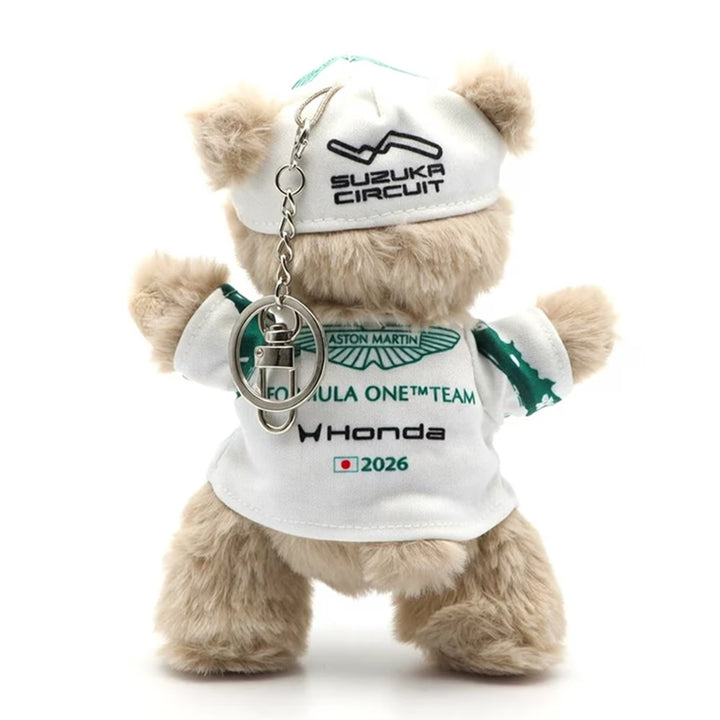 Aston Martin F1 Team Teddy Bear Keyring 2026  (Suzuka Special Edition)