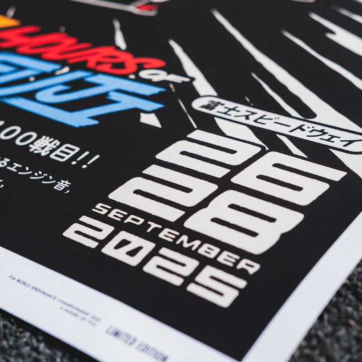 FIA WEC 2025 | 6 Hours of Fuji | Official Automobilist Event Poster