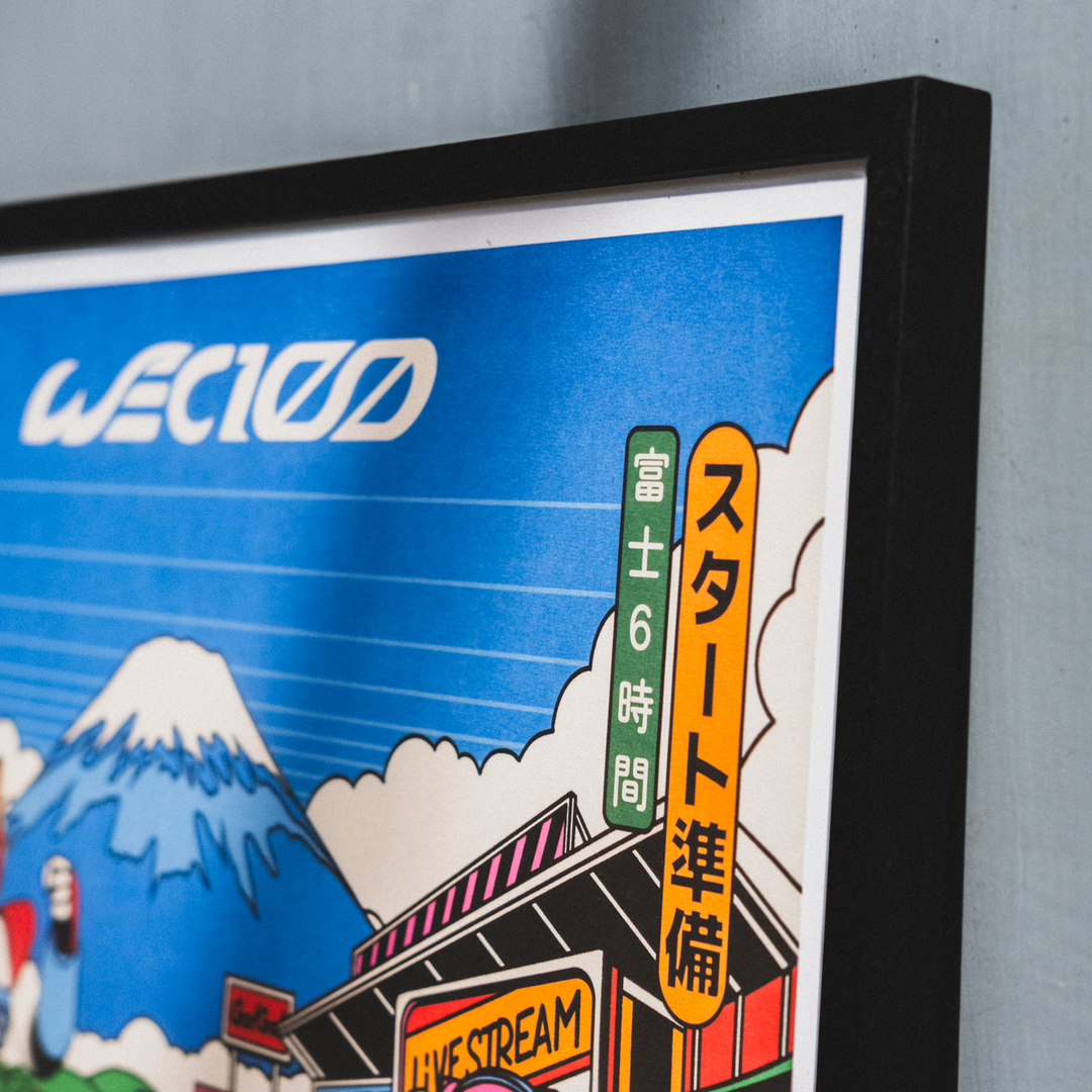 FIA WEC 2025 | 6 Hours of Fuji | Official Automobilist Event Poster
