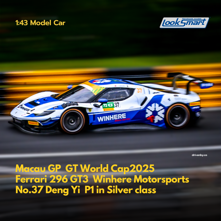 Ferrari 296 GT3 No.37 Winhere Motorsports Macau GT Cup FIA GT World Cup 2025 Deng Yi - Looksmart Model Car
