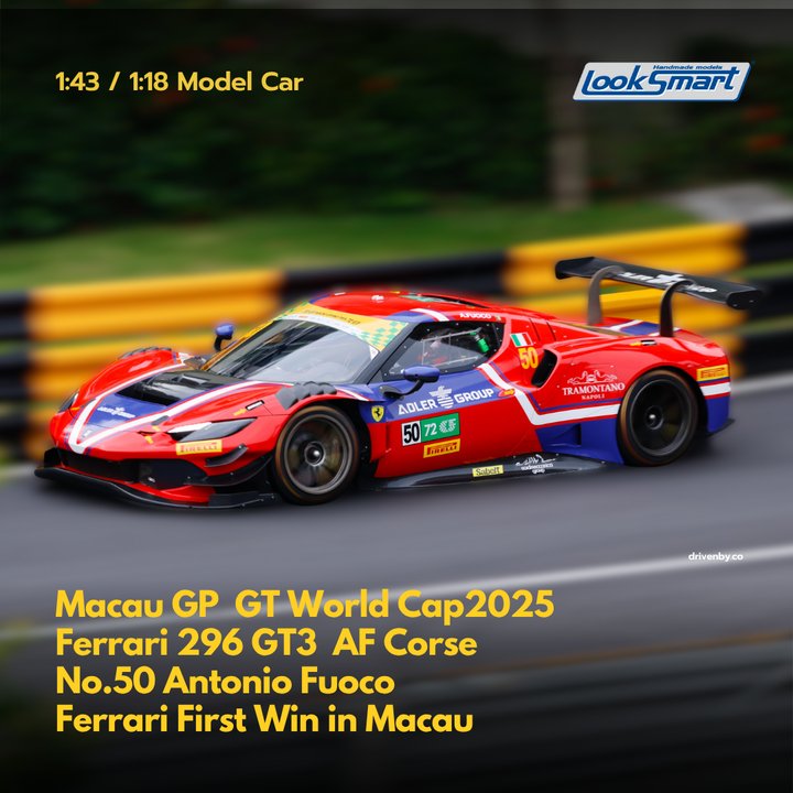 Ferrari 296 GT3 No.50 AF CORSE Winner Macau GT Cup FIA GT World Cup 2025 Antonio Fuoco - Looksmart Model Car