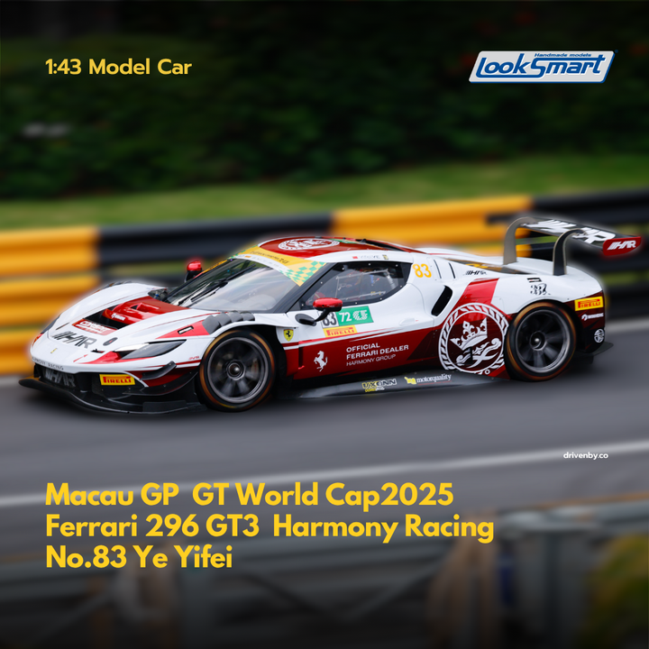 Ferrari 296 GT3 No.83 Ye Yifei Harmony Racing Macau GT Cup FIA GT World Cup 2025 - Looksmart Model Car