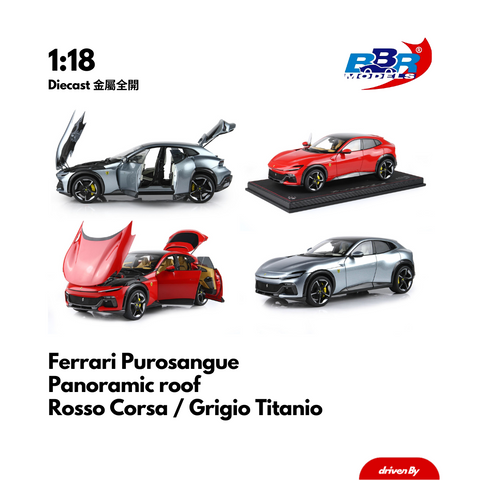 Ferrari Purosangue Panoramic roof Rosso Corsa / Grigio Titanio Diecast 1:18 - BBR Model Car