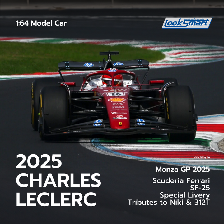 Ferrari SF-25 Monza GP 2025 - Charles Leclerc  - Looksmart 1:64 Model Car