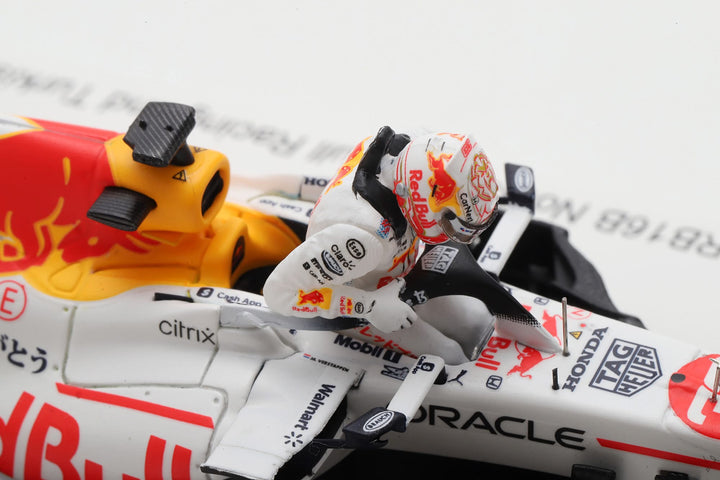 Max Verstappen Red Bull F1 RB16B Turkish GP 2021 Special Figure Edition 1:43 Spark Model Car