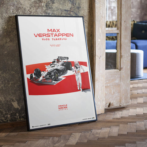 Max Verstappen | 2025 Oracle Red Bull Racing | Japanese GP Special Livery | Automobilist Poster