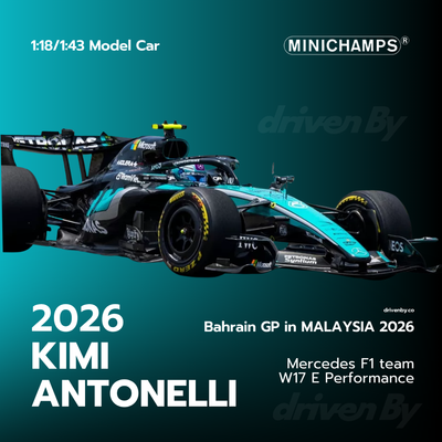 Kimi Antonelli Mercedes-AMG W17 2nd Bahrain GP 2026 in MALAYSIA Special Petronas Livery - Minichamps Model Car