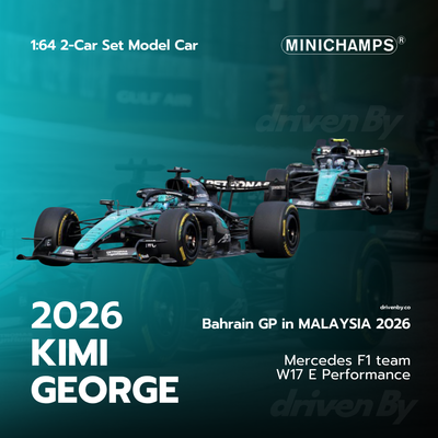 Kimi Antonelli & George Russell Mercedes-AMG W17 Bahrain GP 2026 Two-Car Set - Minichamps Model Car