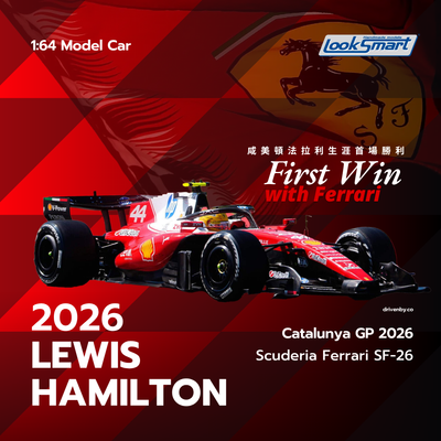 Lewis Hamilton Ferrari First Win Ferrari SF-26 Barcelona-Catalunya GP 2026 Winner - Looksmart 1:64 Model Car