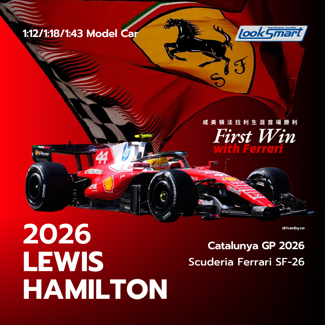 Lewis Hamilton Ferrari First Win Ferrari SF-26 Barcelona-Catalunya GP 2026 Winner - Looksmart Model Car