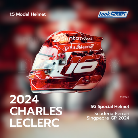 Charles Leclerc - Scuderia Ferrari Singapore GP 2024 Helmet - 1/5 Proportion Looksmart Mini Helmet