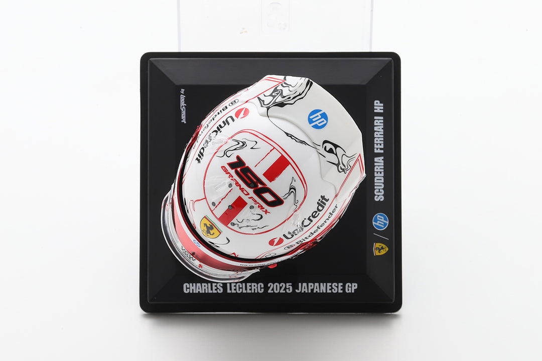 Charles Leclerc - Japanese GP 2025 Special Scuderia Ferrari F1 Helmet -  Looksmart 1:5 Helmet