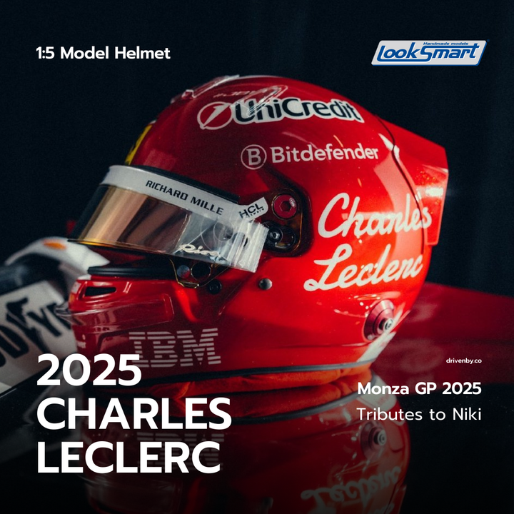 Charles Leclerc Helmet Monza GP Special 2025 Scuderia Ferrari F1 - Looksmart 1:5 Helmet