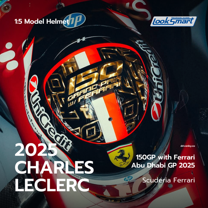 Charles Leclerc Helmet Abu Dhabi GP 2025 Special Edition Scuderia Ferrari F1 - Looksmart 1:5 Helmet