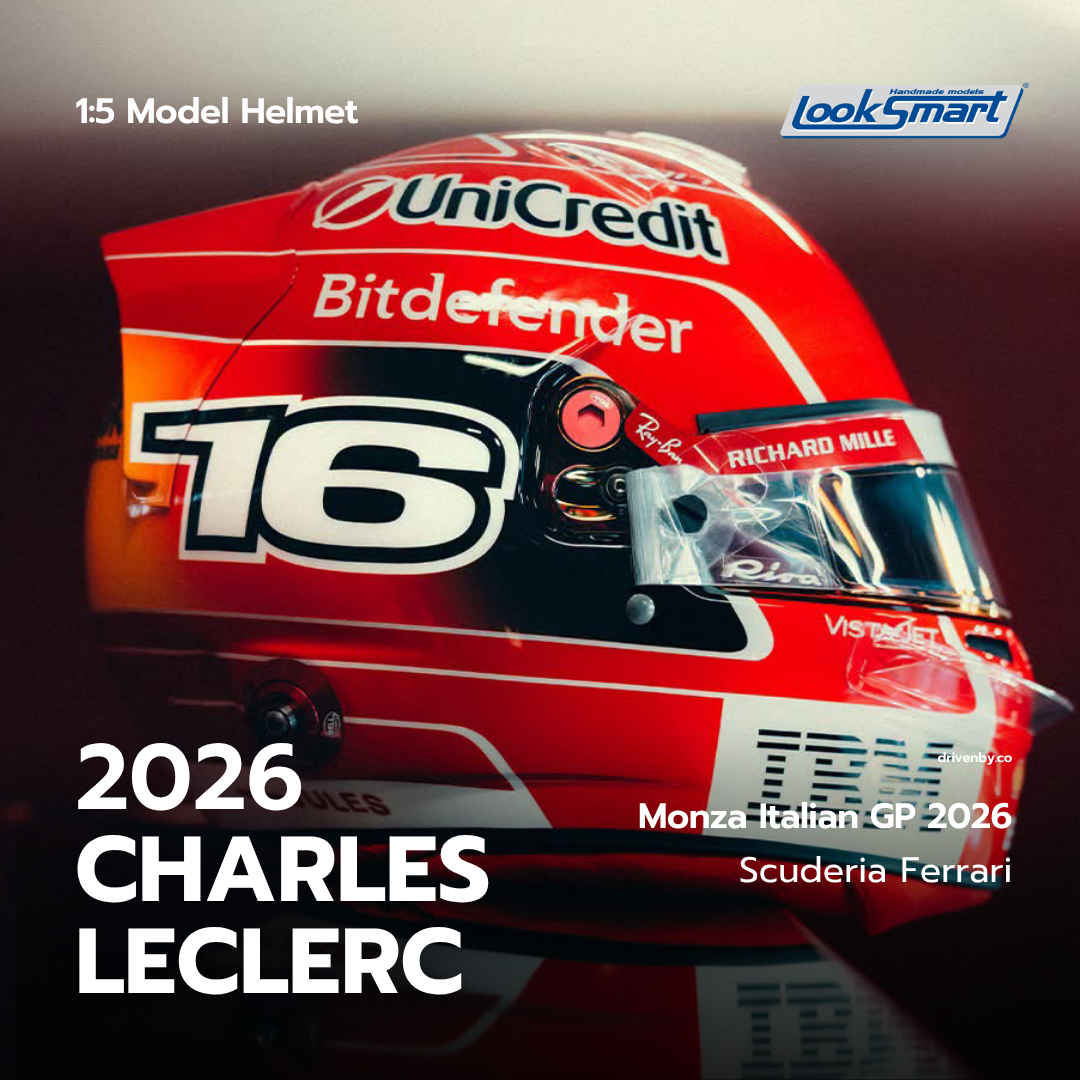 Charles Leclerc Helmet Monza Italian GP 2026 Scuderia Ferrari F1 - Looksmart 1:5 Helmet
