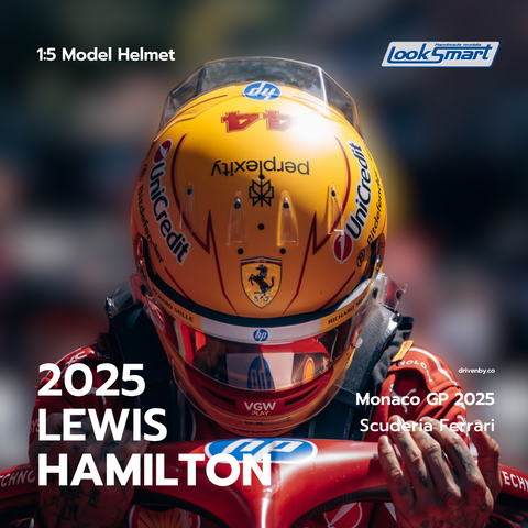 Lewis Hamilton - Monaco GP 2025 Scuderia Ferrari F1 Helmet - Scale 1/5 Looksmart Mini Helmet