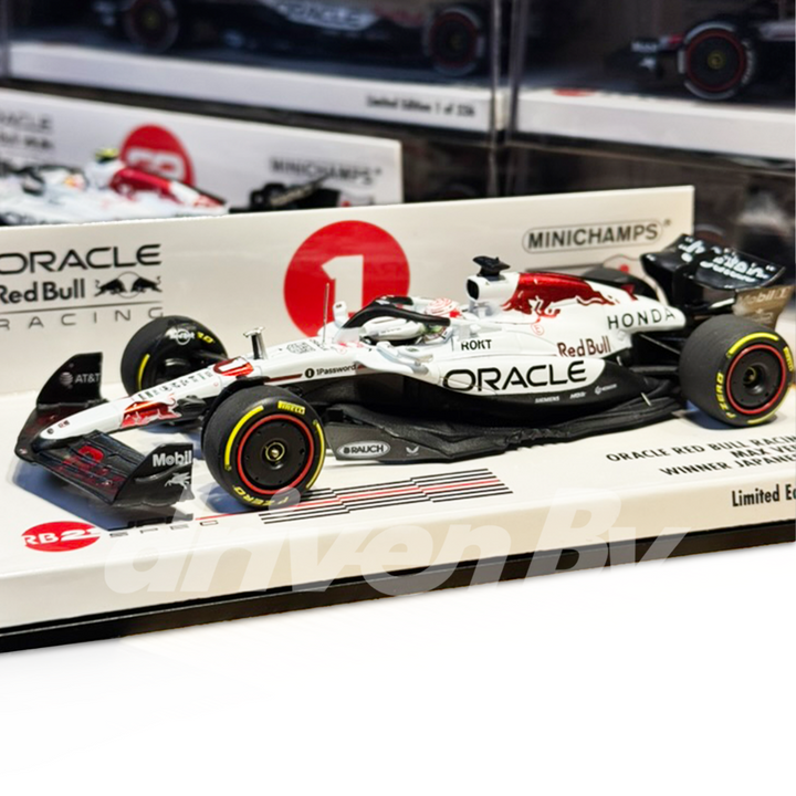 Max Verstappen - Red Bull RB21 Japanese GP 2025 Winner Special Livery Model Car - Minichamps