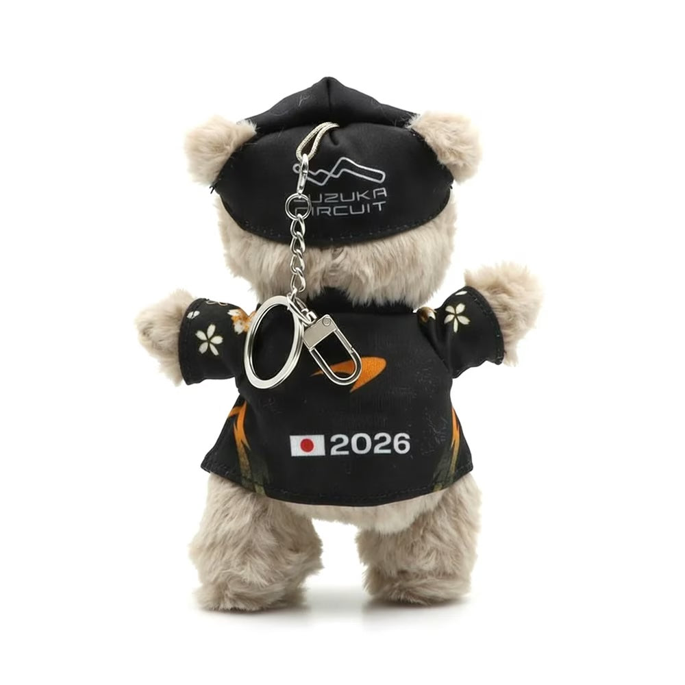 McLaren F1 Team Teddy Bear Keyring 2026 (Suzuka Special Edition
