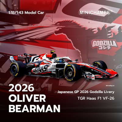 Oliver Bearman TGR Haas F1 Team VF-26 Japanese GP 2026 - Minichamps Model Car