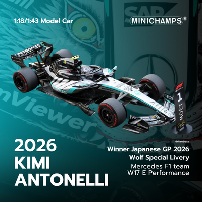 Kimi Antonelli Mercedes-AMG PETRONAS F1 Team W17 Winner Japanese GP 2026 - Minichamps Model Car