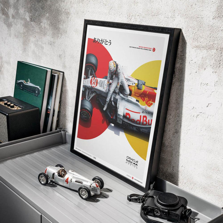 Oracle Red Bull Racing - The White Bull - Honda Livery - Turkish Grand Prix - 2021 Revisited Automobilist Poster