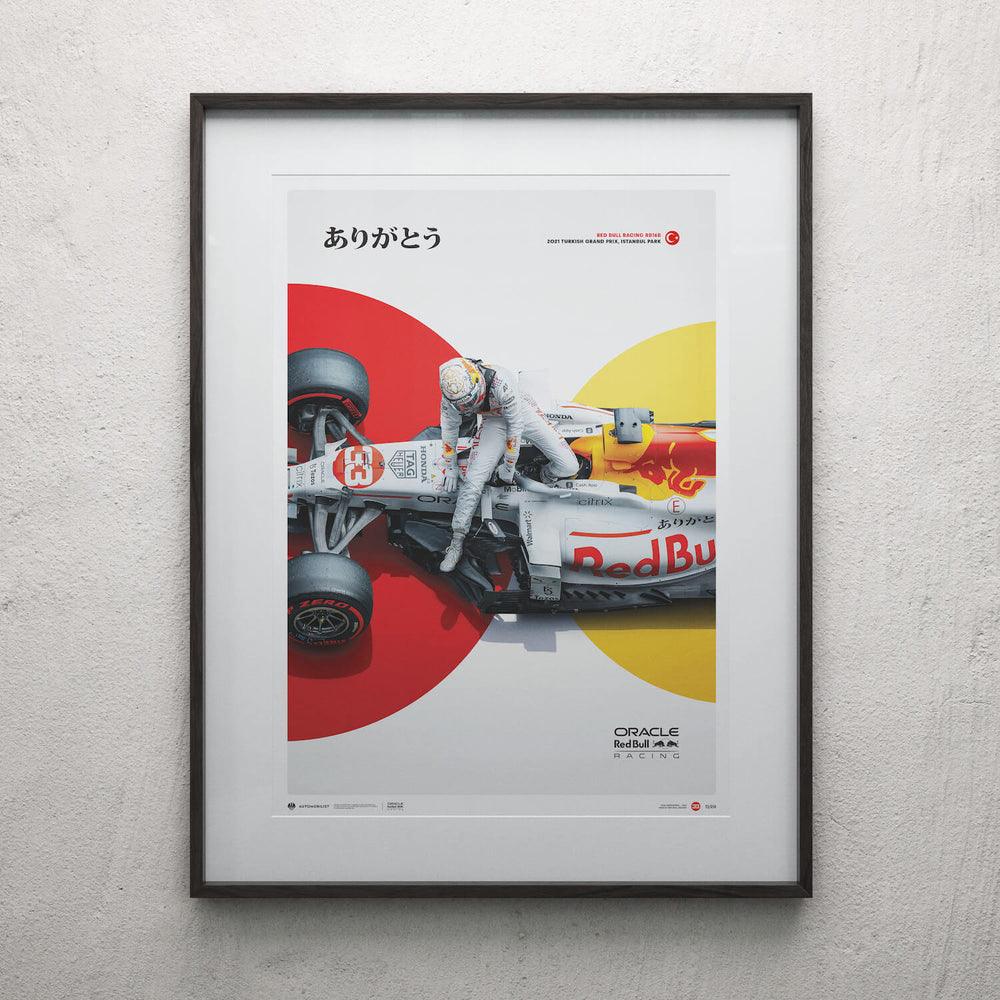 Oracle Red Bull Racing - The White Bull - Honda Livery - Turkish Grand Prix - 2021 Revisited Automobilist Poster