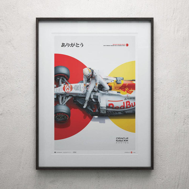 Oracle Red Bull Racing - The White Bull - Honda Livery - Turkish Grand Prix - 2021 Revisited Automobilist Poster