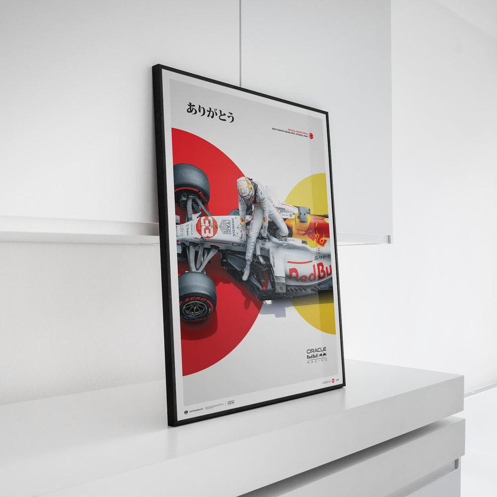 Oracle Red Bull Racing - The White Bull - Honda Livery - Turkish Grand Prix - 2021 Revisited Automobilist Poster