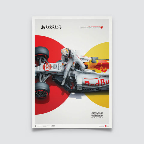 Oracle Red Bull Racing - The White Bull - Honda Livery - Turkish Grand Prix - 2021 Revisited Automobilist Poster
