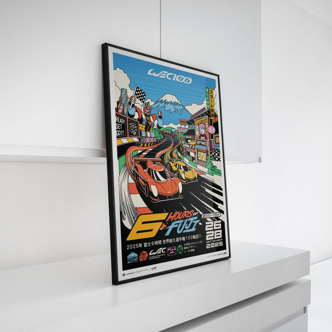 FIA WEC 2025 | 6 Hours of Fuji | Official Automobilist Event Poster