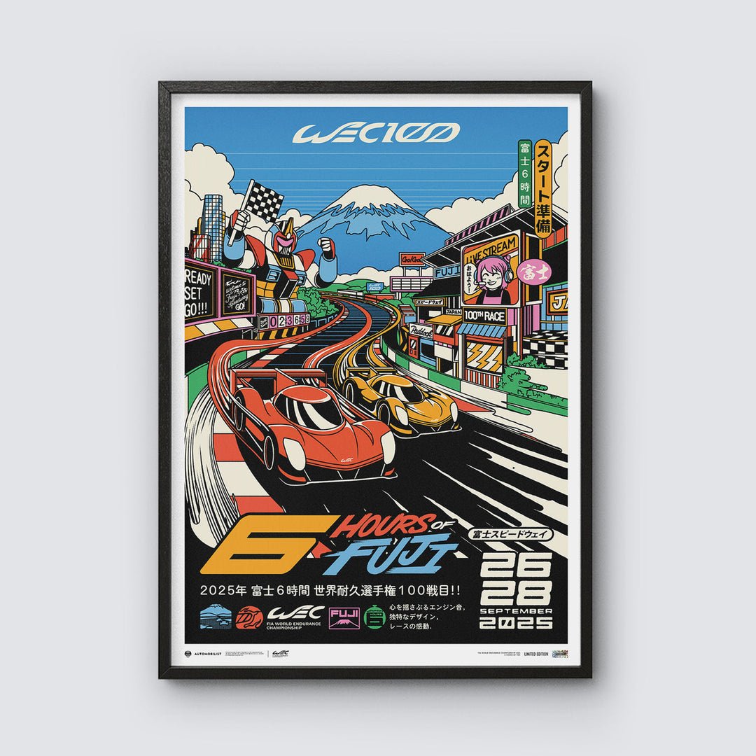 FIA WEC 2025 | 6 Hours of Fuji | Official Automobilist Event Poster