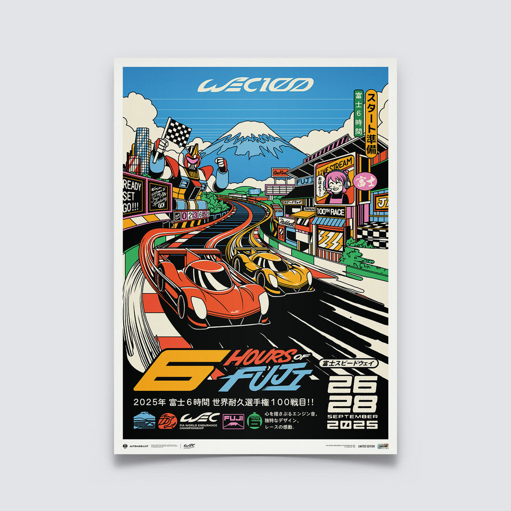 94 FUJI SPEEDWAY FISCO レースカレンダー ポスター 94 FUJI SPEEDWAY FISCO レースカレンダー ポスター 94 FUJI SPEEDWAY