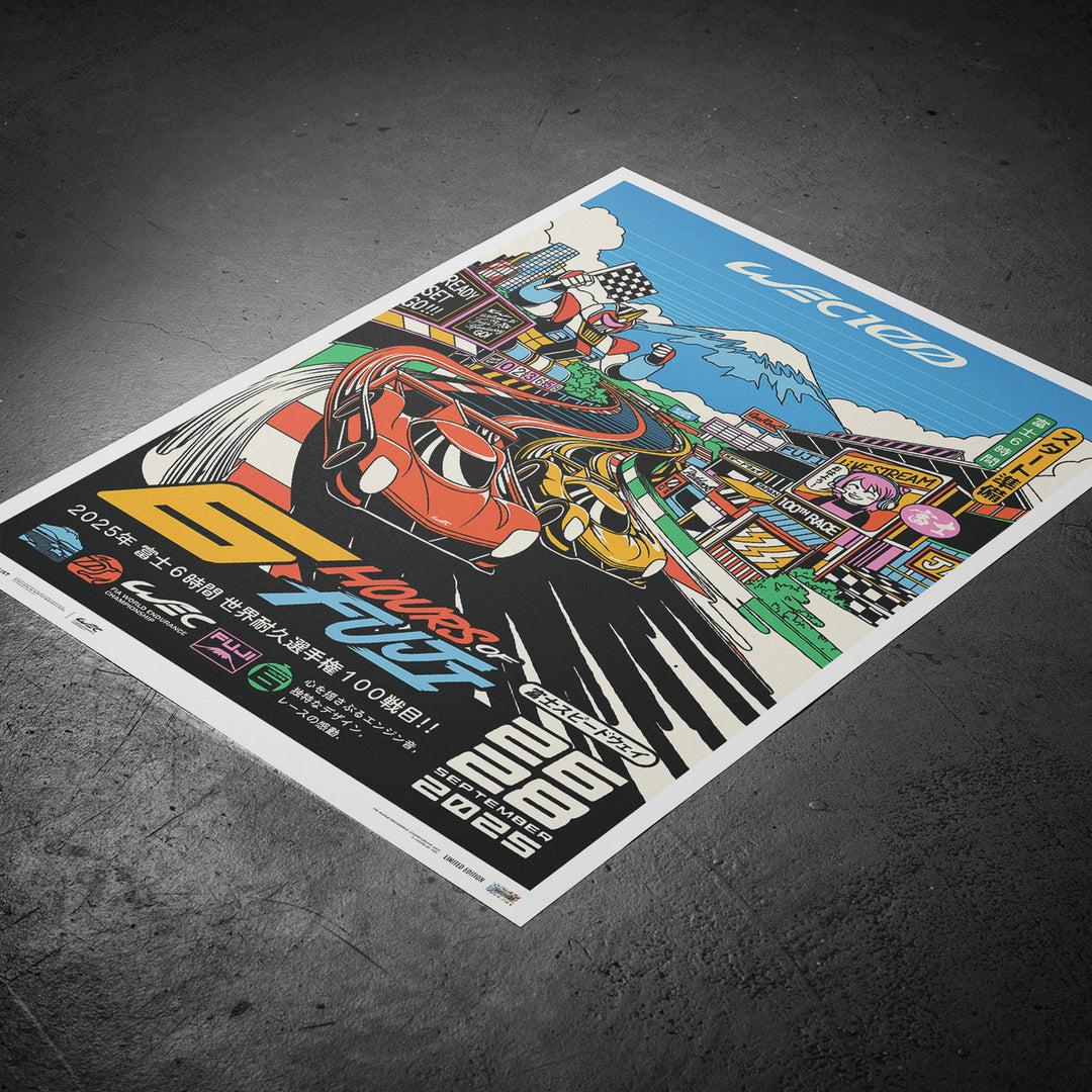 FIA WEC 2025 | 6 Hours of Fuji | Official Automobilist Event Poster