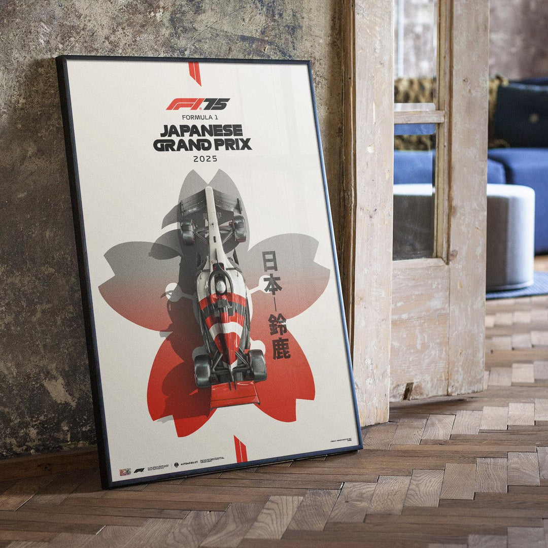 FORMULA 1 JAPANESE GRAND PRIX 2025 | Official Event Poster