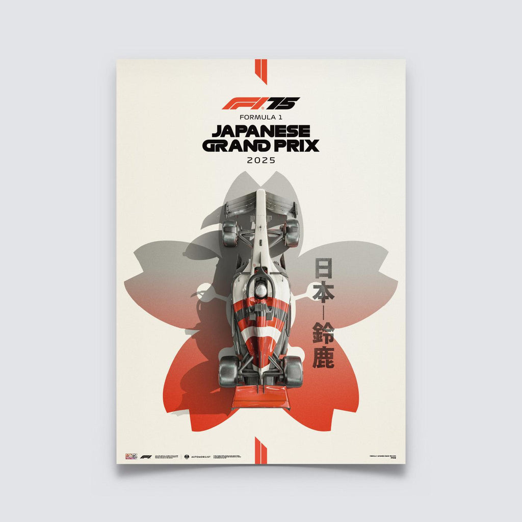 FORMULA 1 JAPANESE GRAND PRIX 2025 | Official Event Poster – Driven By