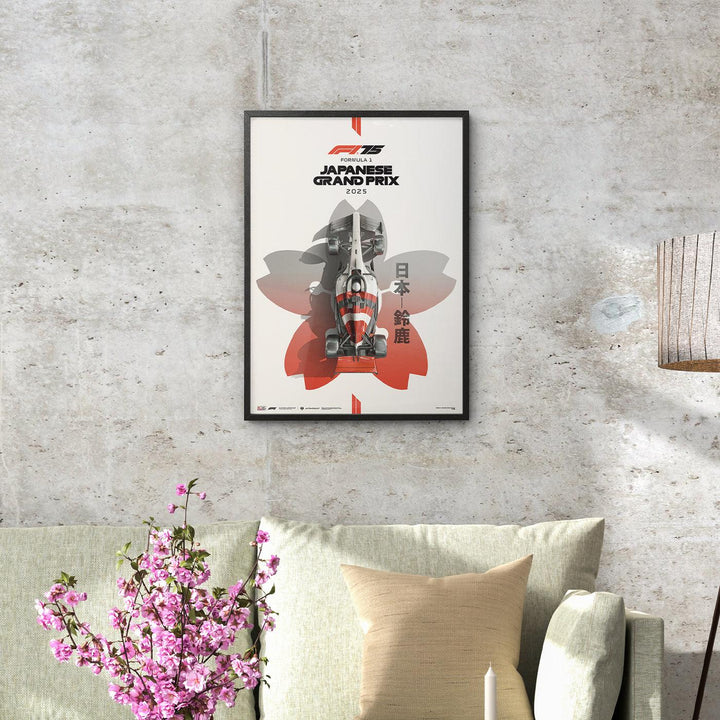 FORMULA 1 JAPANESE GRAND PRIX 2025 | Official Event Poster